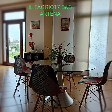 Il Faggio 17 فندق مبيت وإفطار
